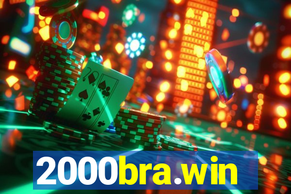 2000bra.win