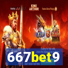 667bet9