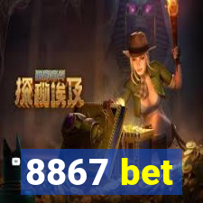 8867 bet