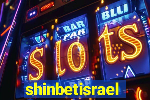 shinbetisrael