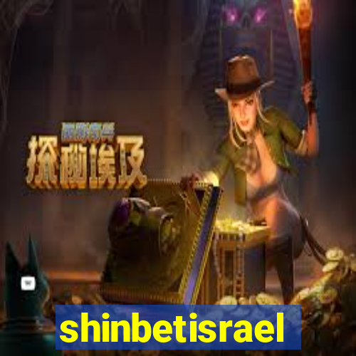 shinbetisrael