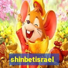 shinbetisrael